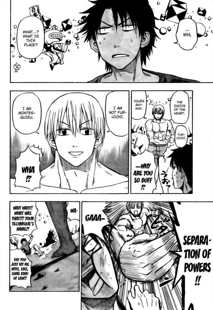 Page 7 of Chapter 29