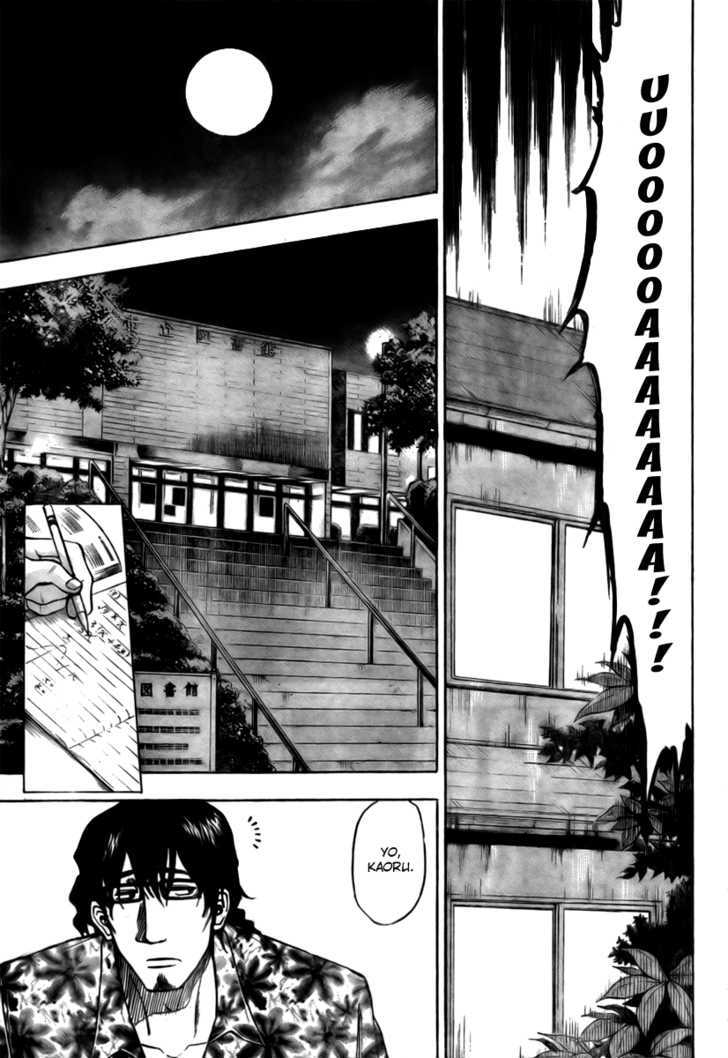 Page 12 of Chapter 29