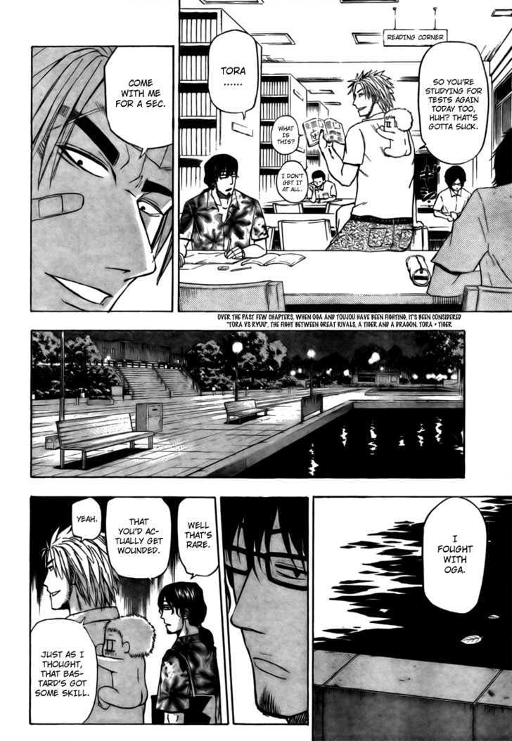 Page 13 of Chapter 29