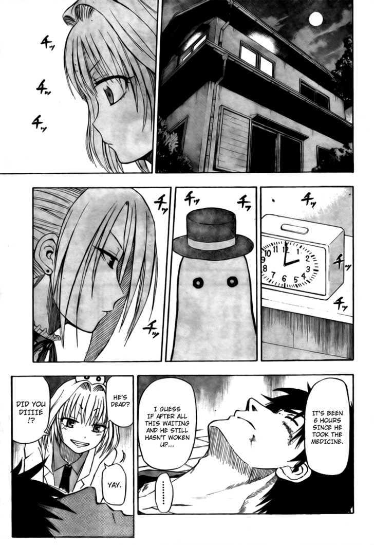 Page 16 of Chapter 29