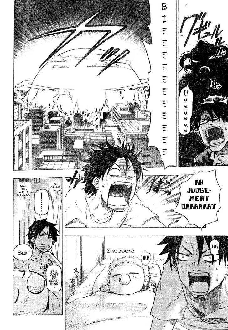 Page 2 of Chapter 3