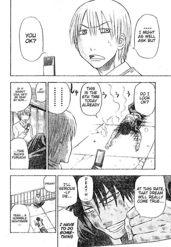 Page 6 of Chapter 3