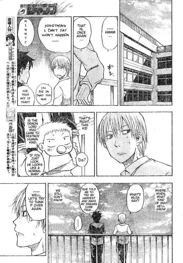 Page 7 of Chapter 3