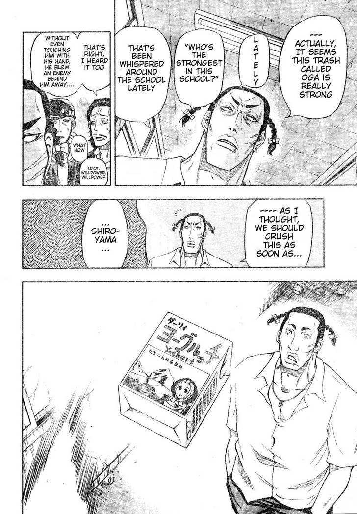 Page 18 of Chapter 3