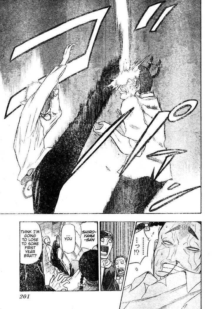 Page 19 of Chapter 3