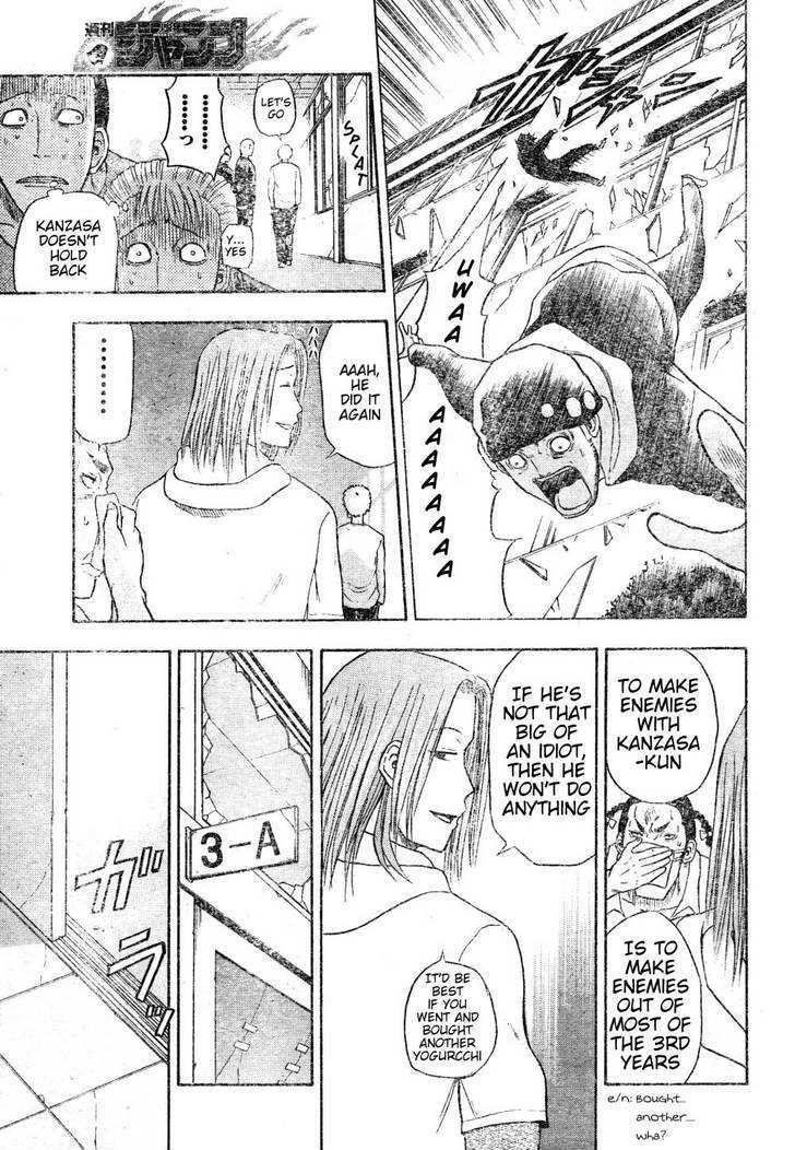 Page 21 of Chapter 3