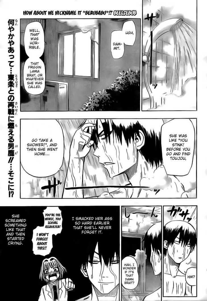 Page 1 of Chapter 30