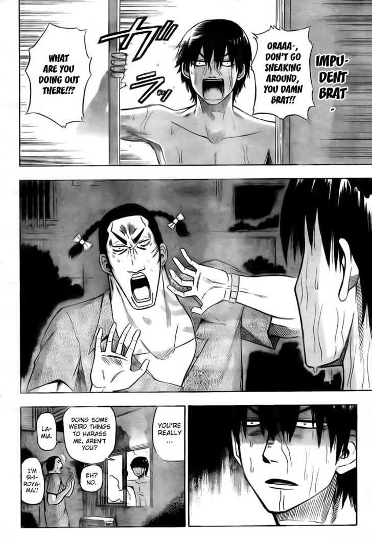 Page 2 of Chapter 30