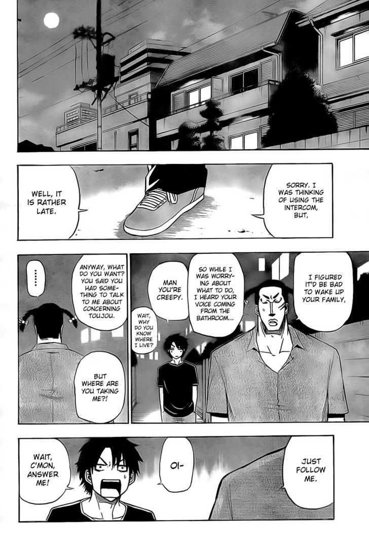 Page 4 of Chapter 30