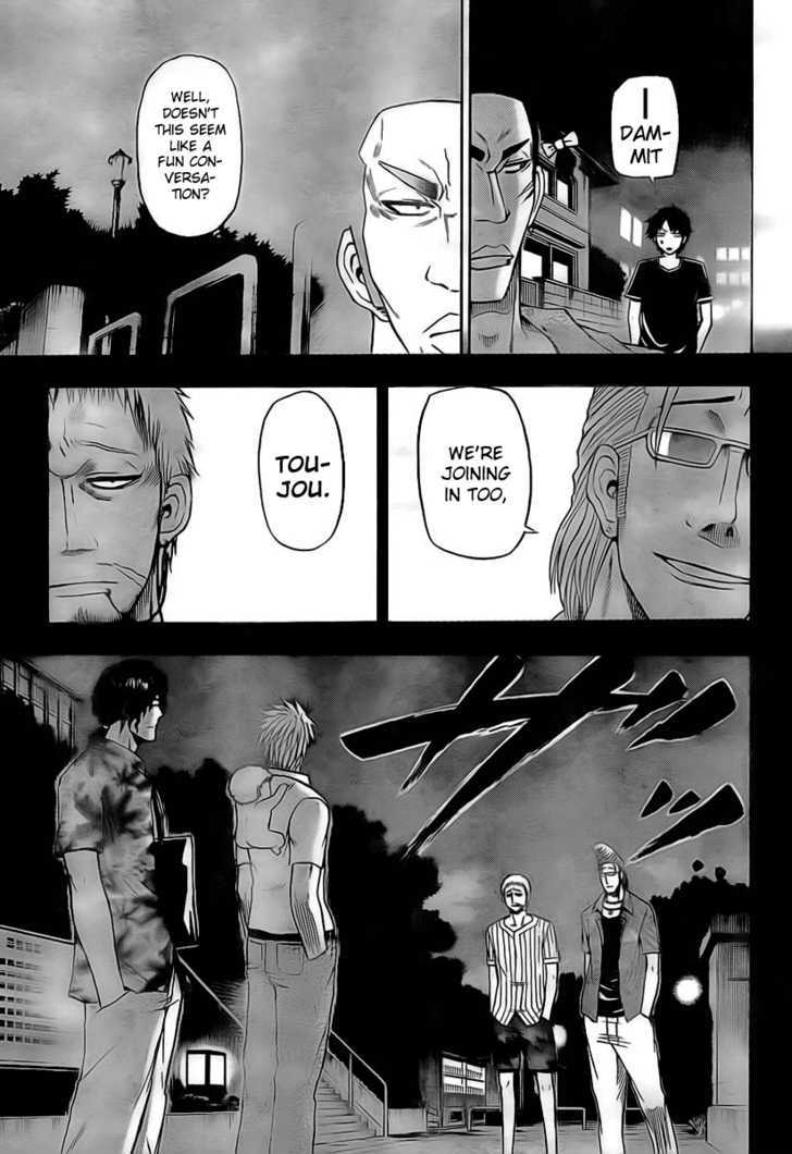 Page 5 of Chapter 30