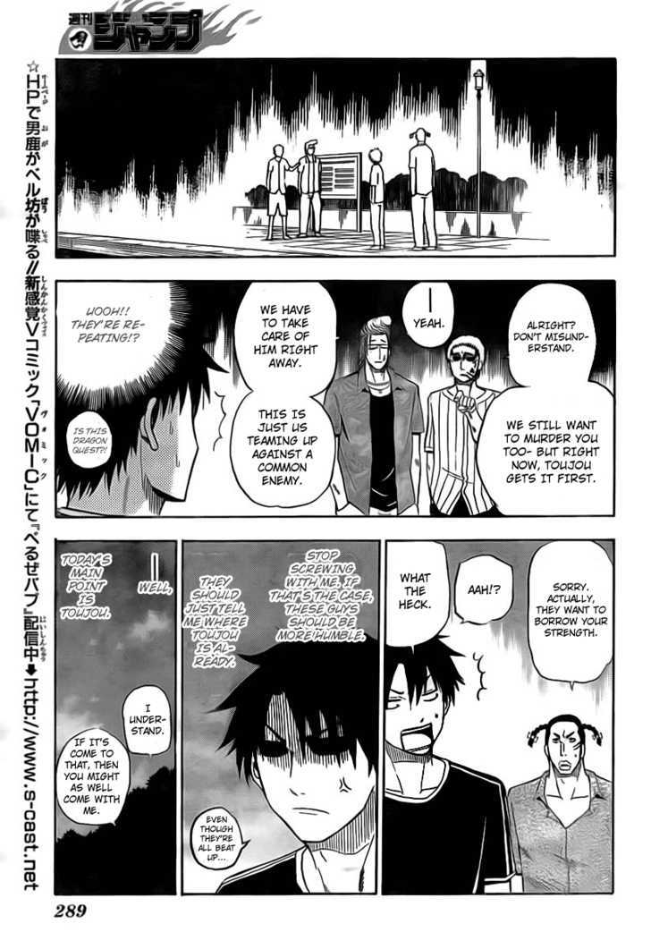 Page 13 of Chapter 30