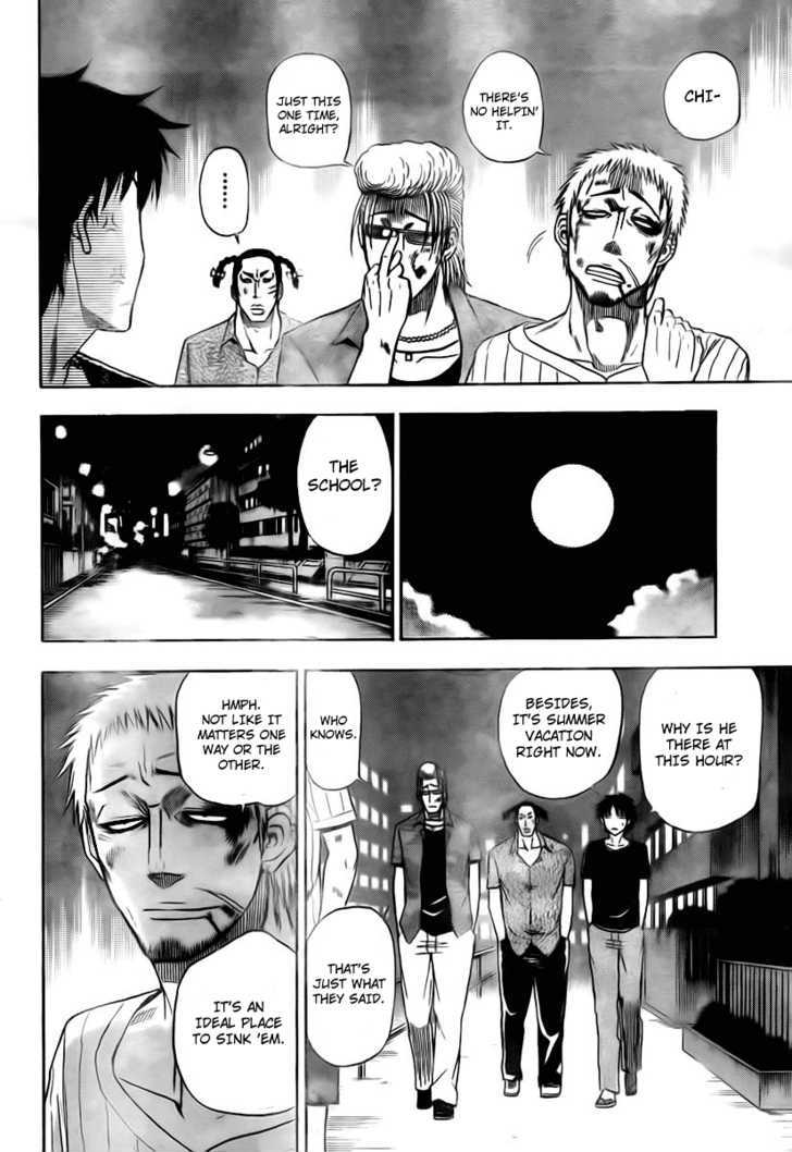 Page 14 of Chapter 30