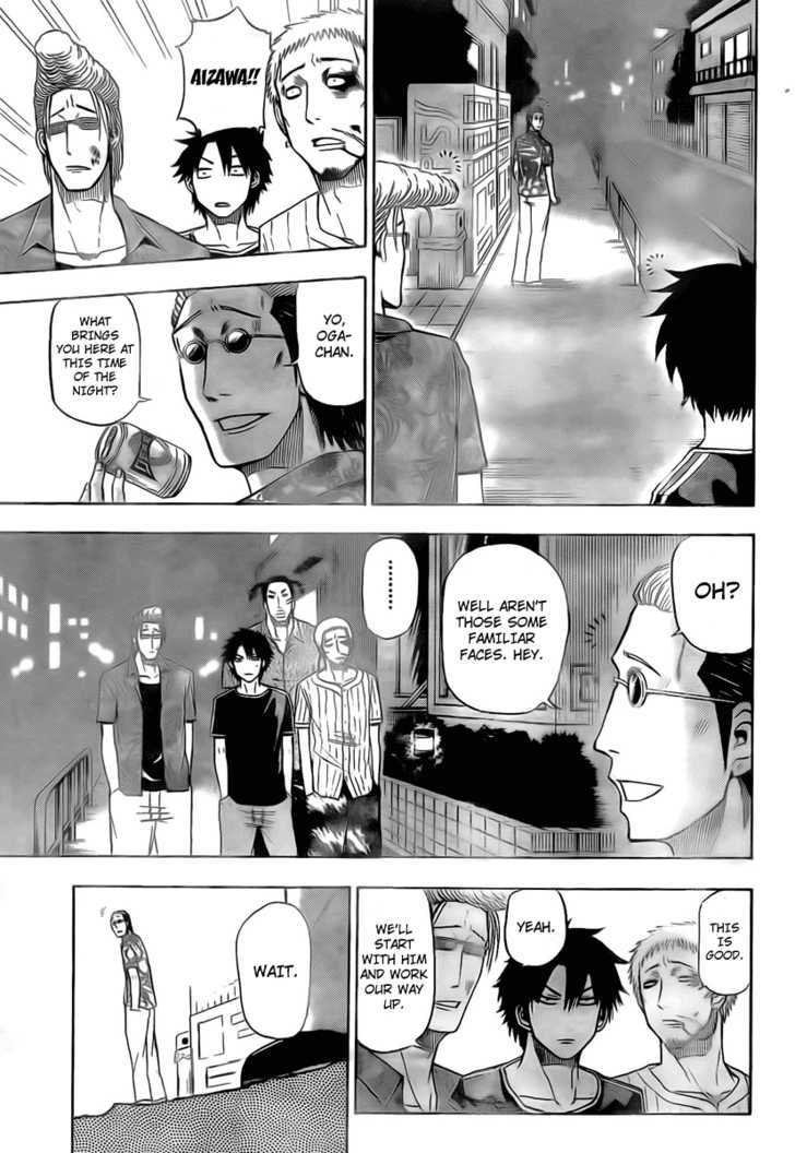 Page 15 of Chapter 30