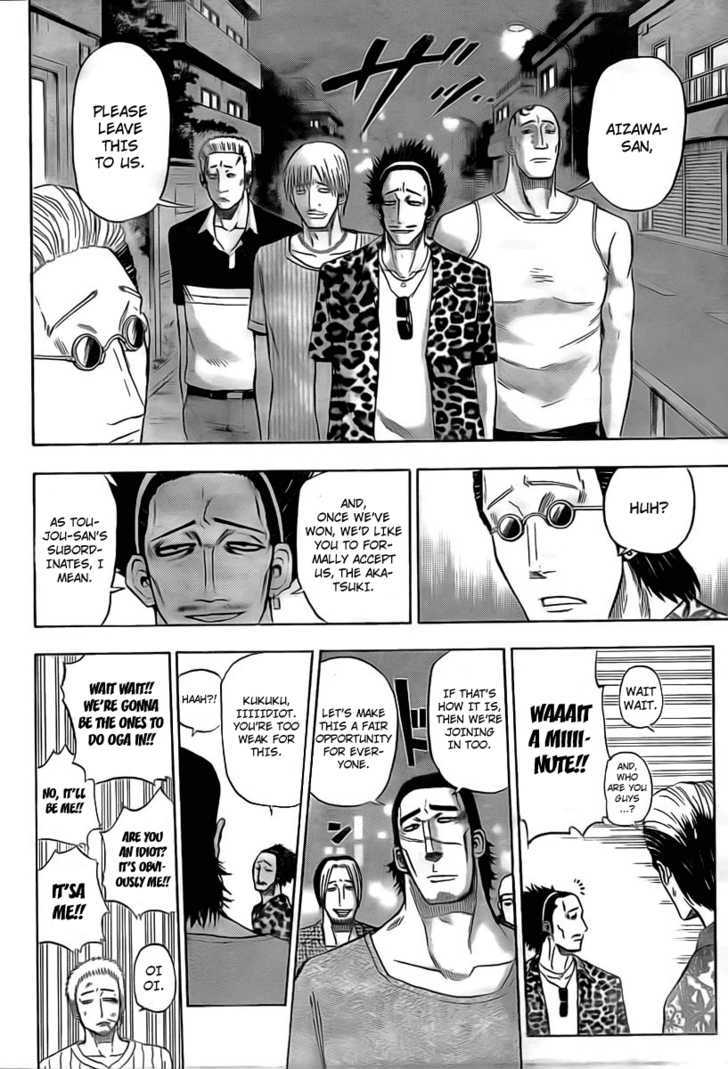 Page 16 of Chapter 30