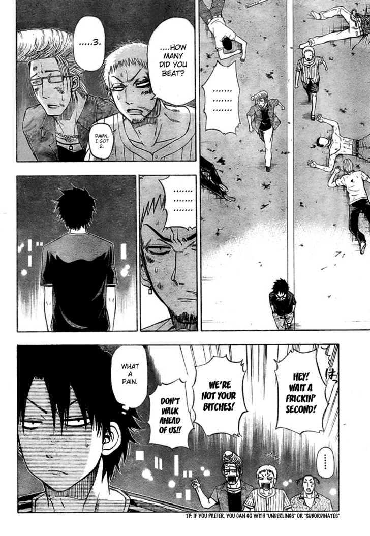 Page 3 of Chapter 31