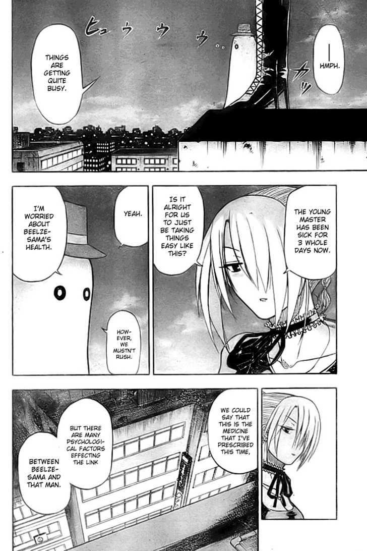 Page 5 of Chapter 31