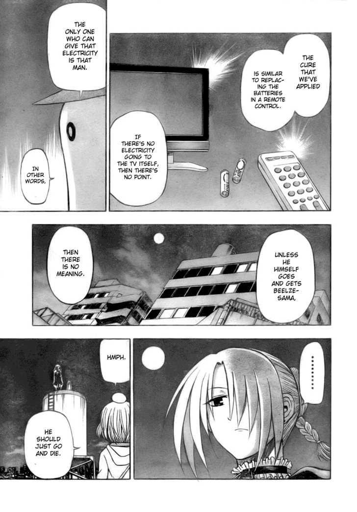 Page 6 of Chapter 31