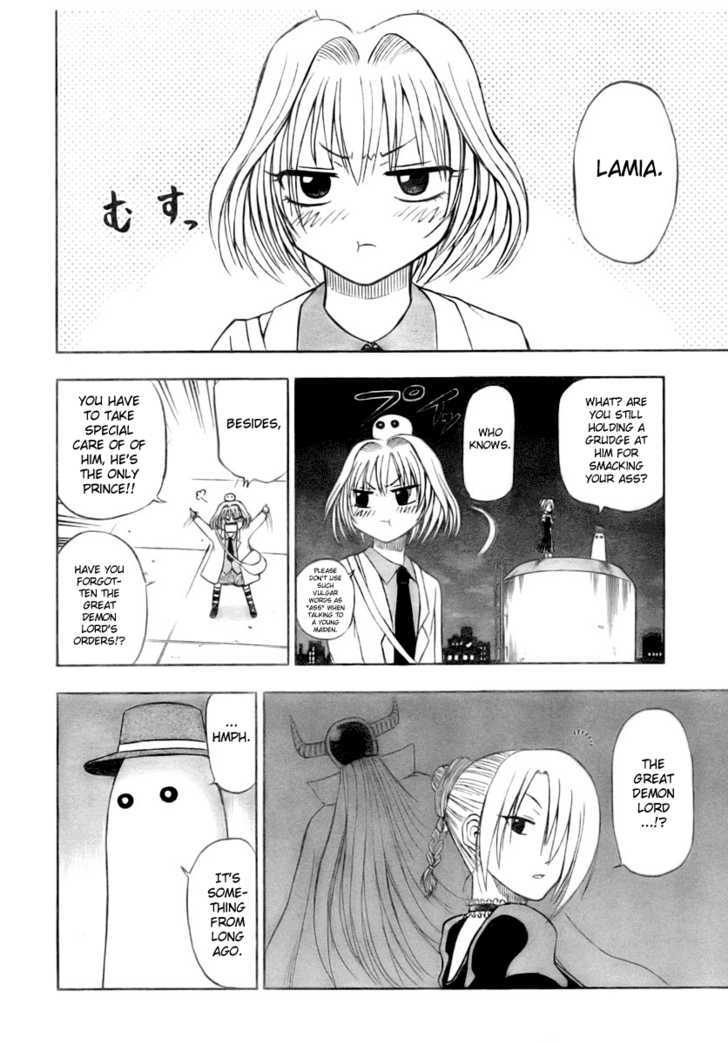 Page 7 of Chapter 31