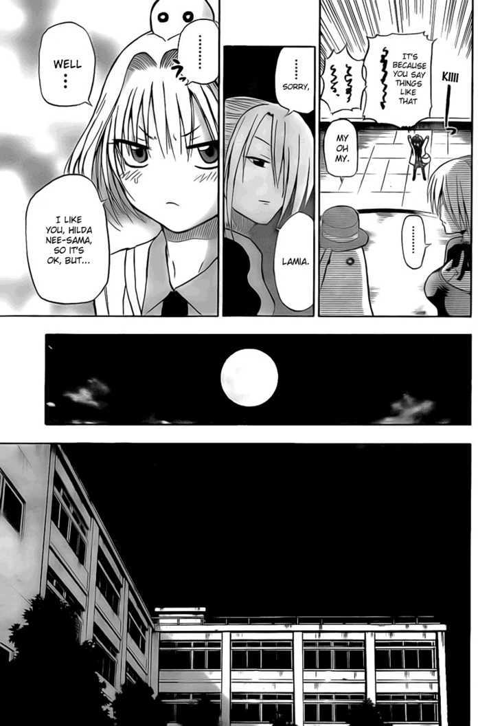 Page 8 of Chapter 31