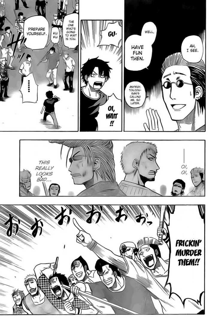 Page 11 of Chapter 31