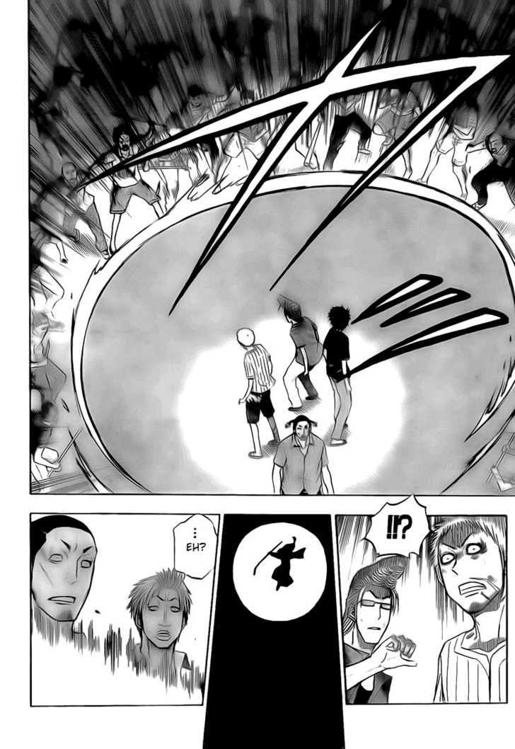 Page 12 of Chapter 31