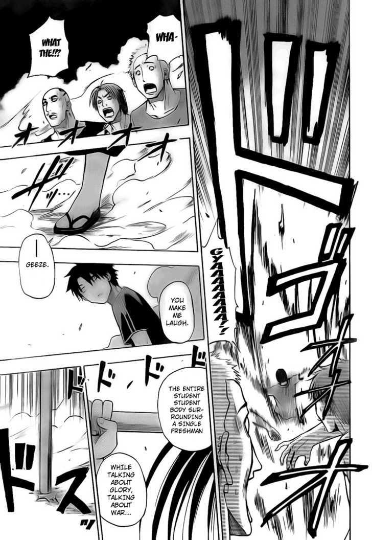 Page 13 of Chapter 31