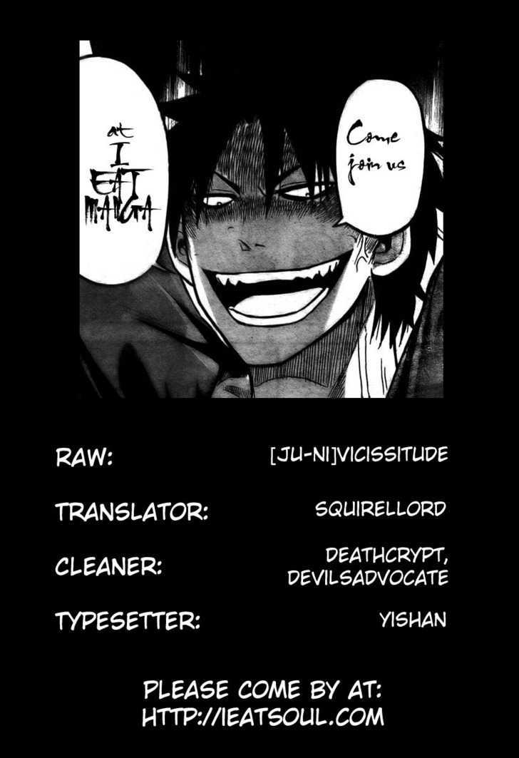 Page 17 of Chapter 31