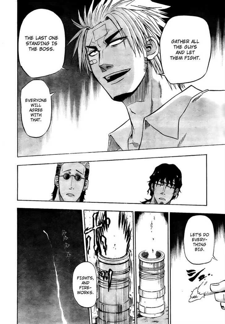 Page 15 of Chapter 32