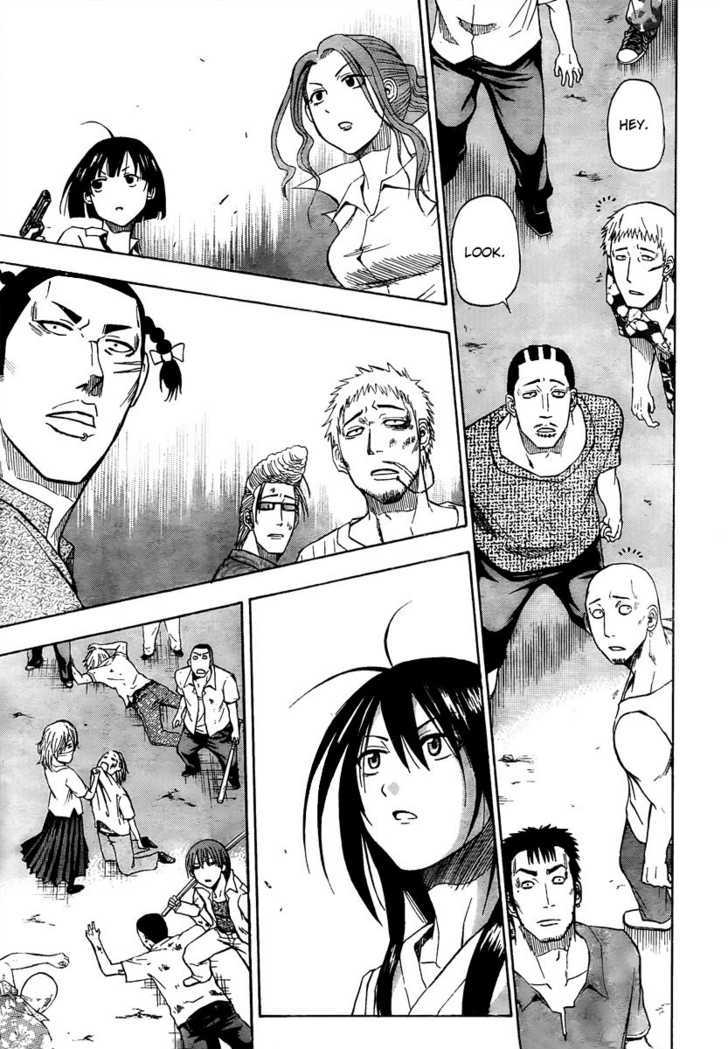 Page 16 of Chapter 32