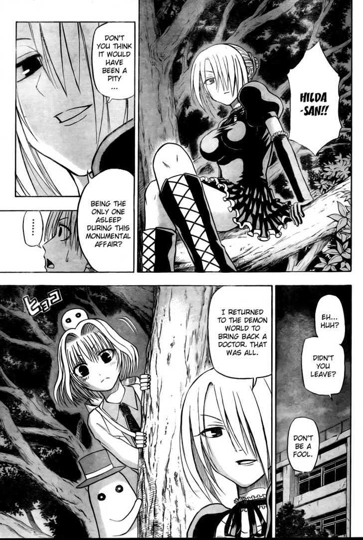 Page 6 of Chapter 33