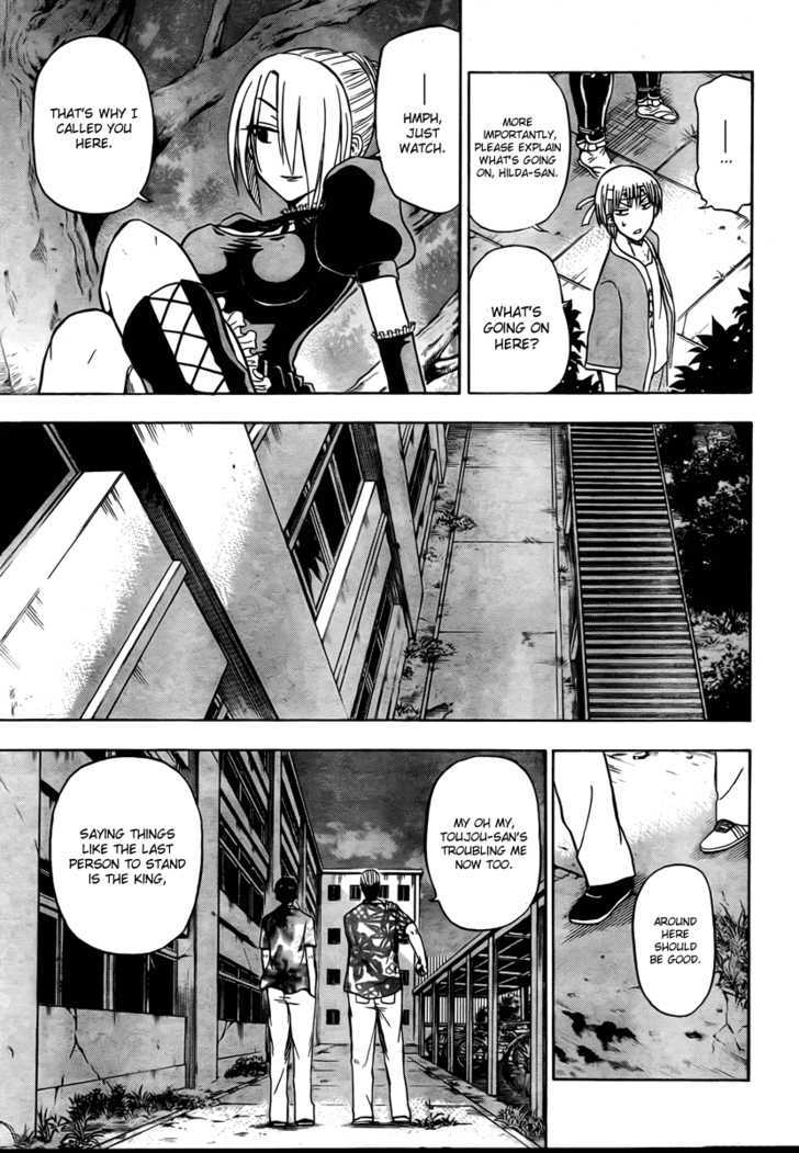 Page 8 of Chapter 33