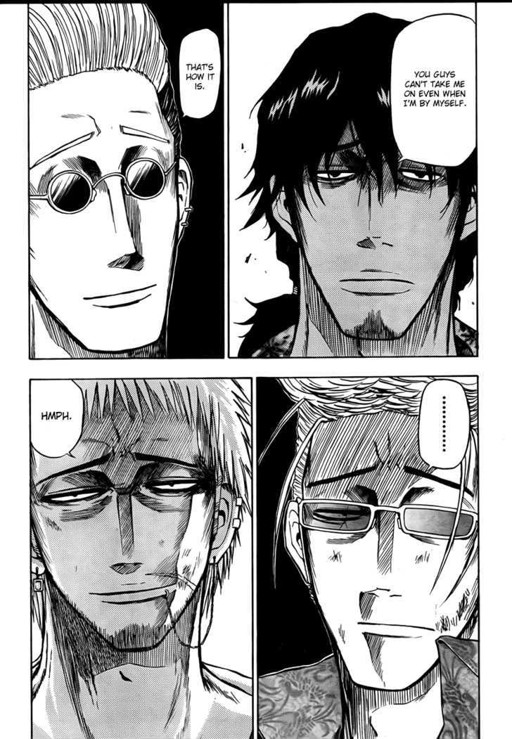 Page 11 of Chapter 33