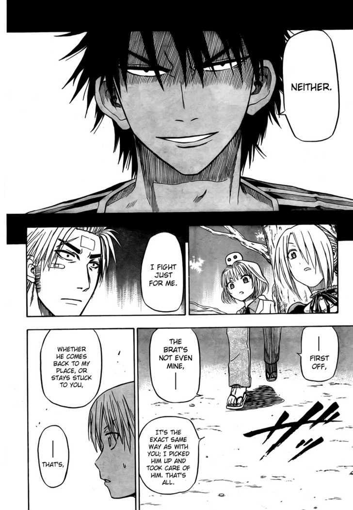 Page 15 of Chapter 33