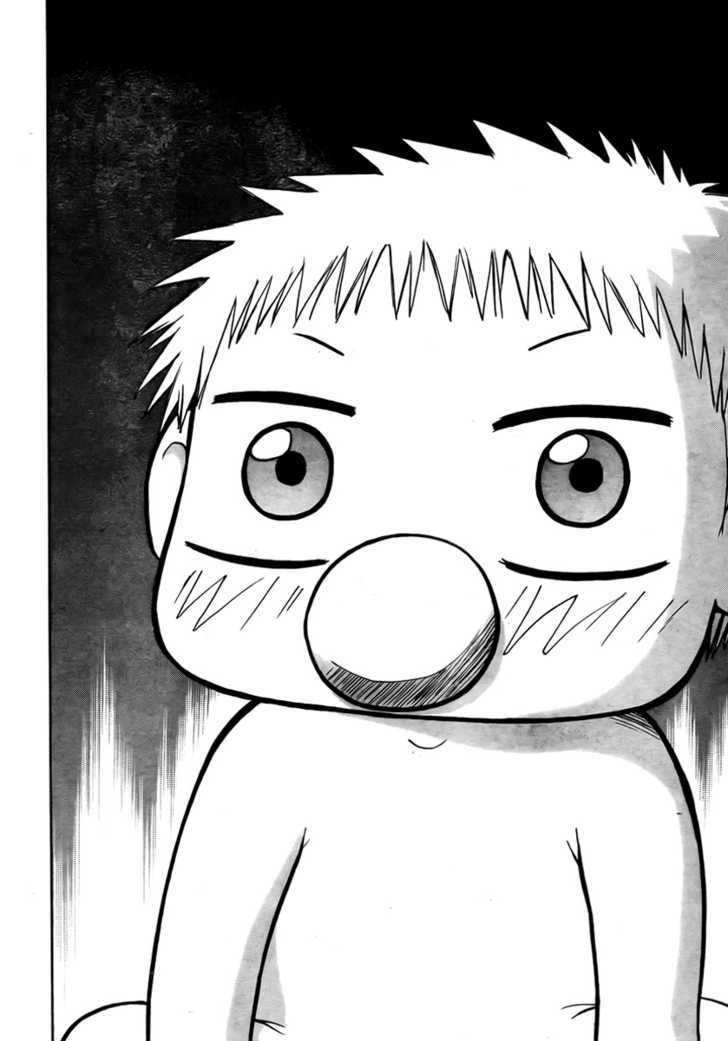 Page 17 of Chapter 33