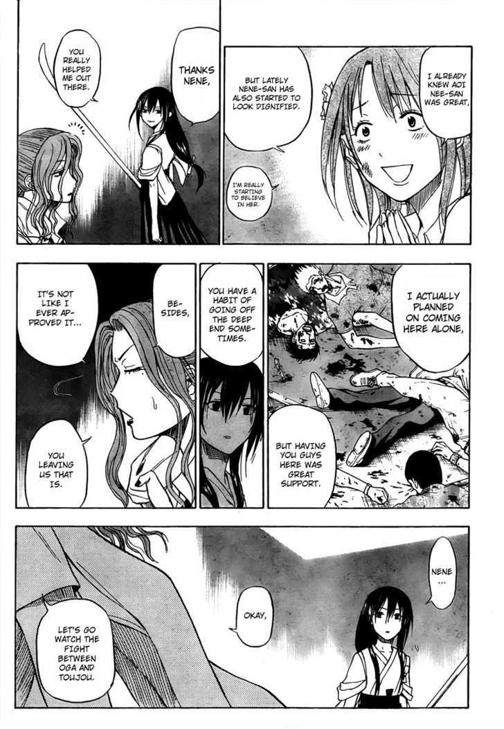 Page 5 of Chapter 34