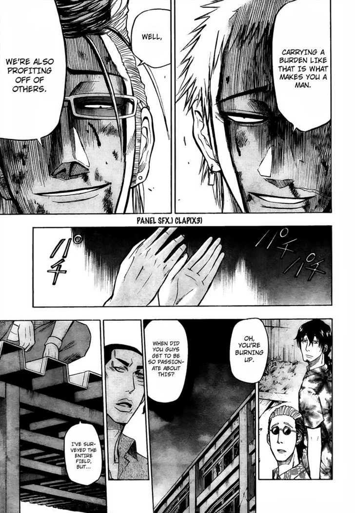 Page 11 of Chapter 34