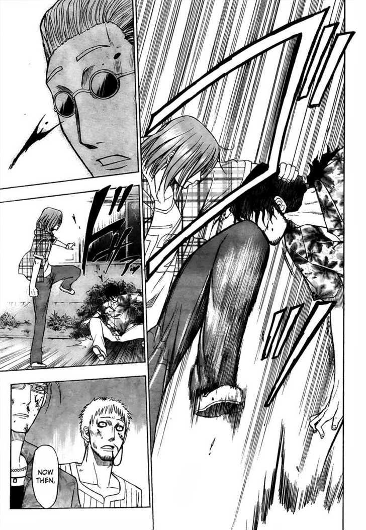 Page 13 of Chapter 34