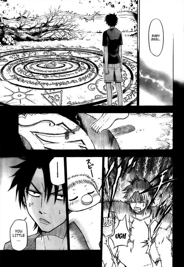 Page 15 of Chapter 34