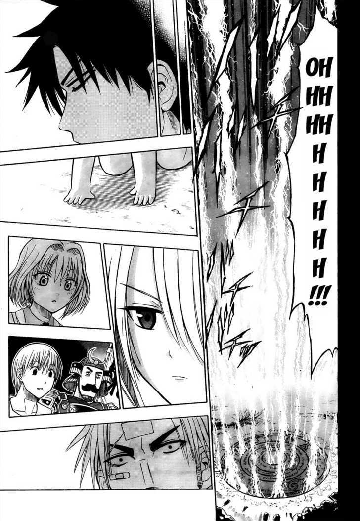 Page 17 of Chapter 34