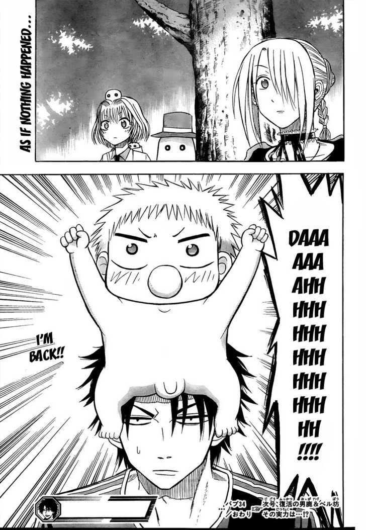 Page 19 of Chapter 34