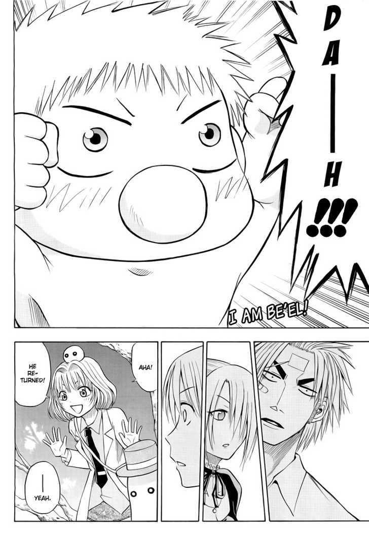 Page 3 of Chapter 35