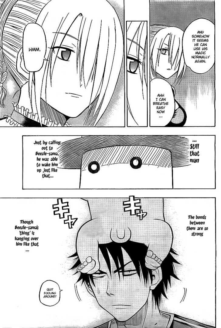 Page 4 of Chapter 35
