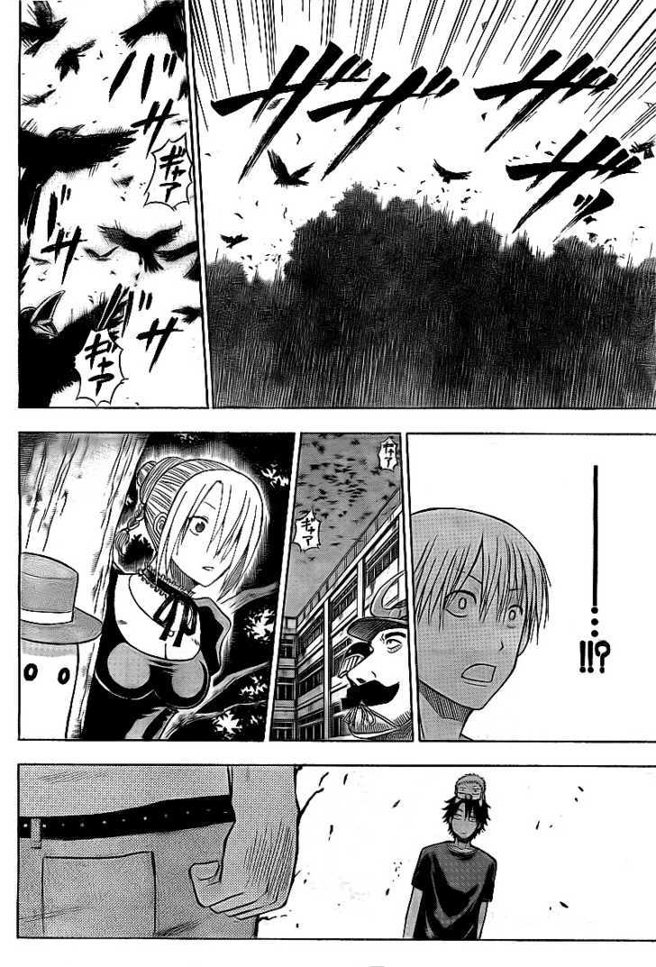 Page 7 of Chapter 35