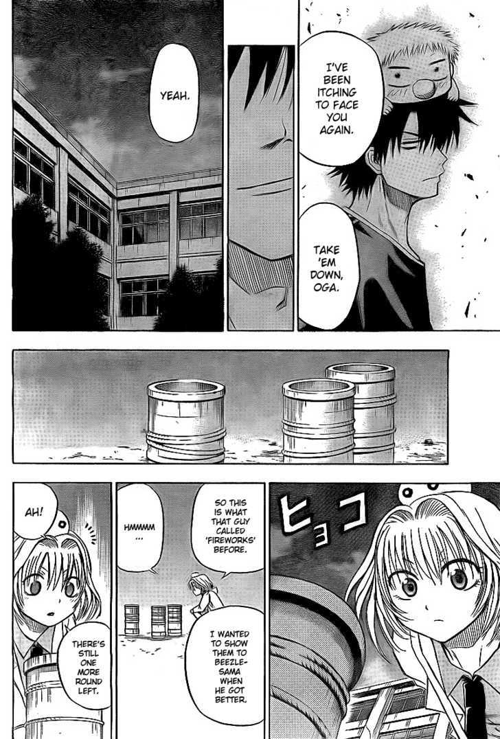 Page 9 of Chapter 35