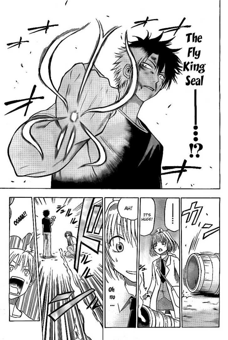 Page 18 of Chapter 35