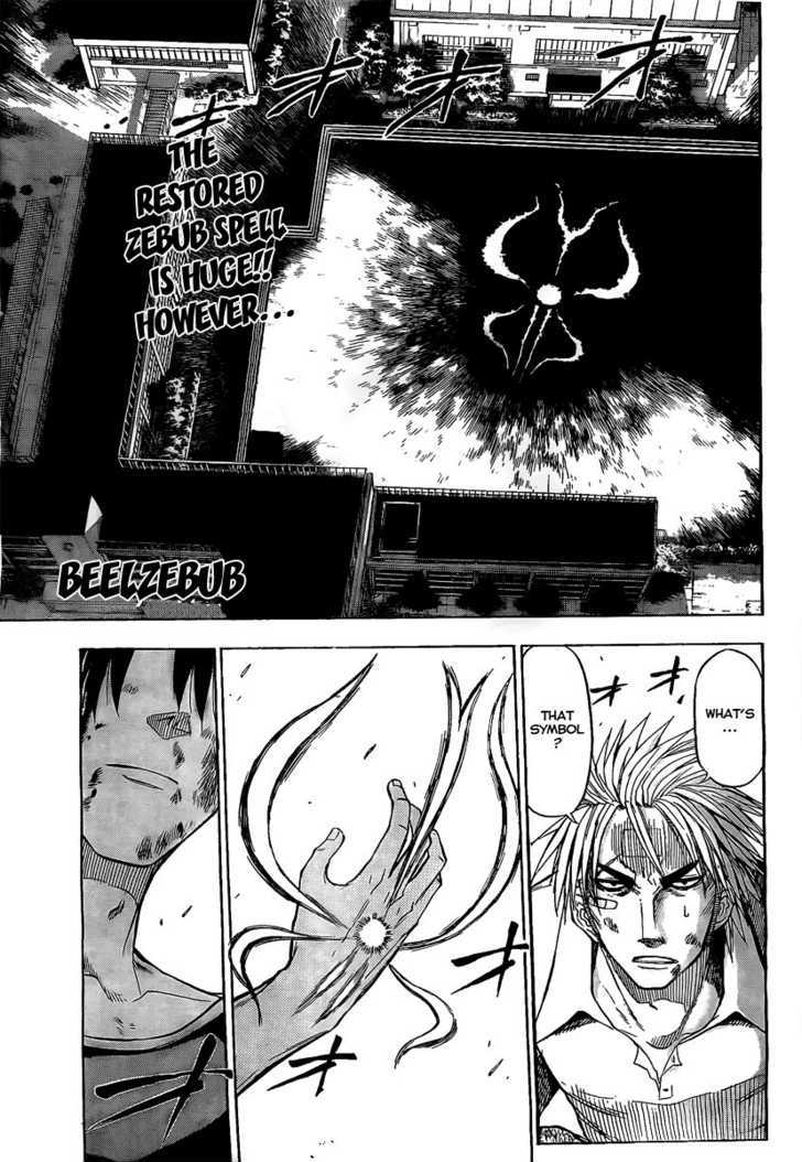 Page 1 of Chapter 36