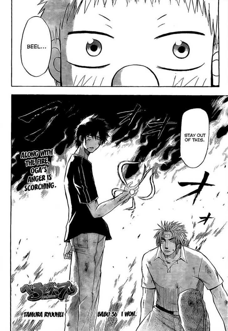 Page 2 of Chapter 36