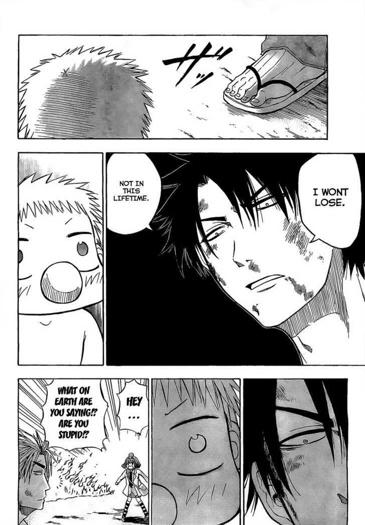 Page 4 of Chapter 36