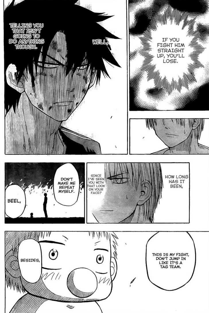 Page 6 of Chapter 36