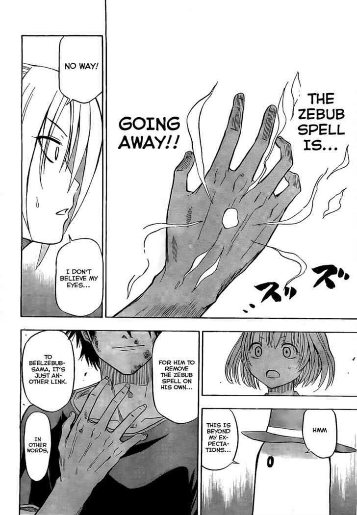 Page 8 of Chapter 36